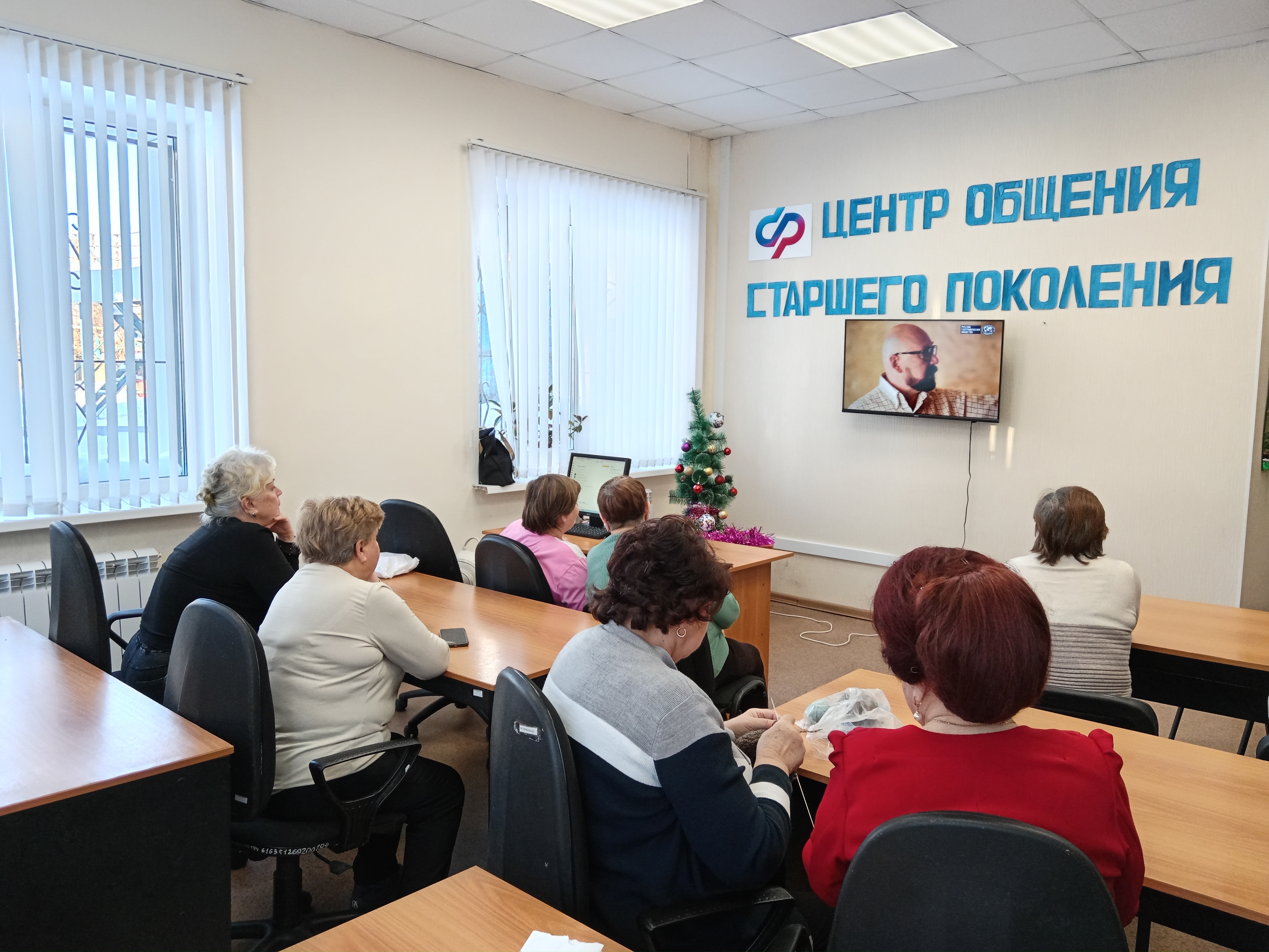 Просмотр фильмов и дизайн-макетов, предоставленные Всероссийской общественной организацией «Русское географическое общество»