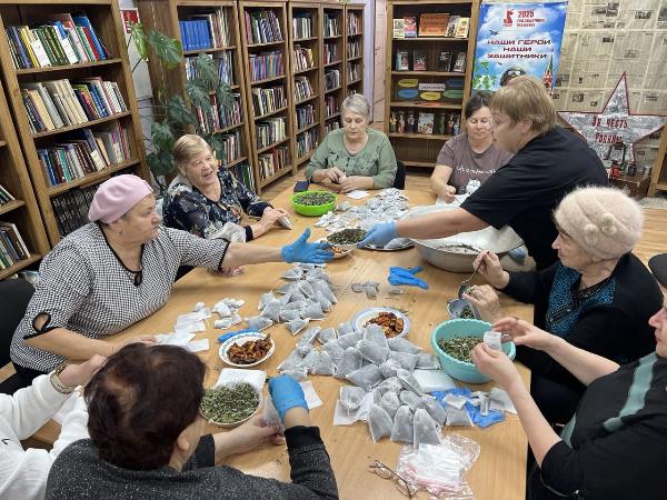 Витаминный чай в зону СВО