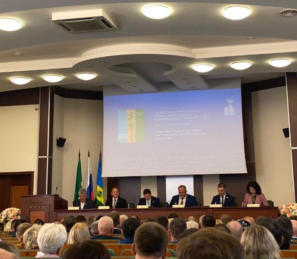 Участие в работе Сессии 