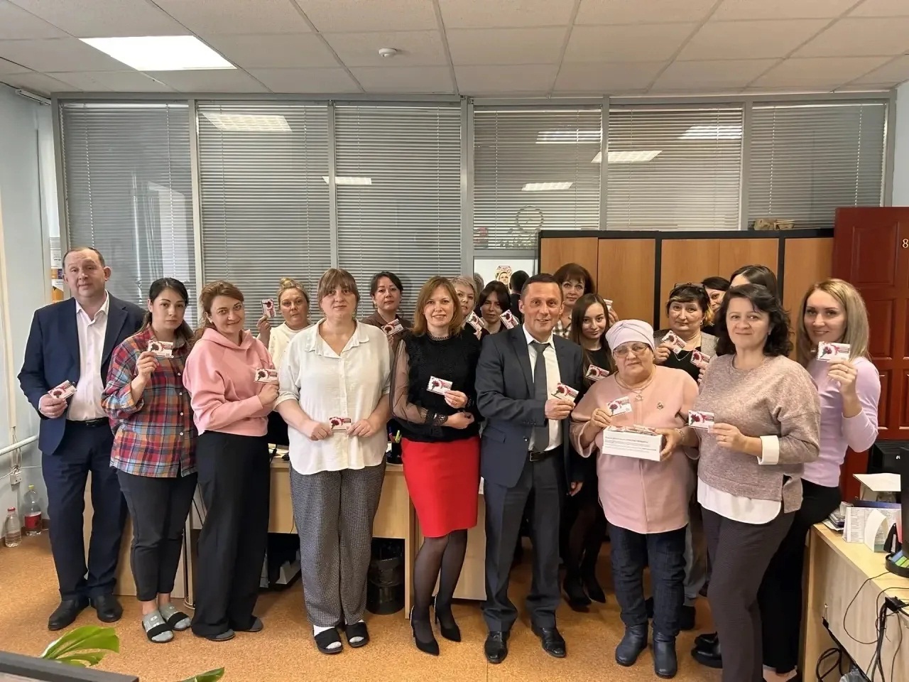  «Красная гвоздика»