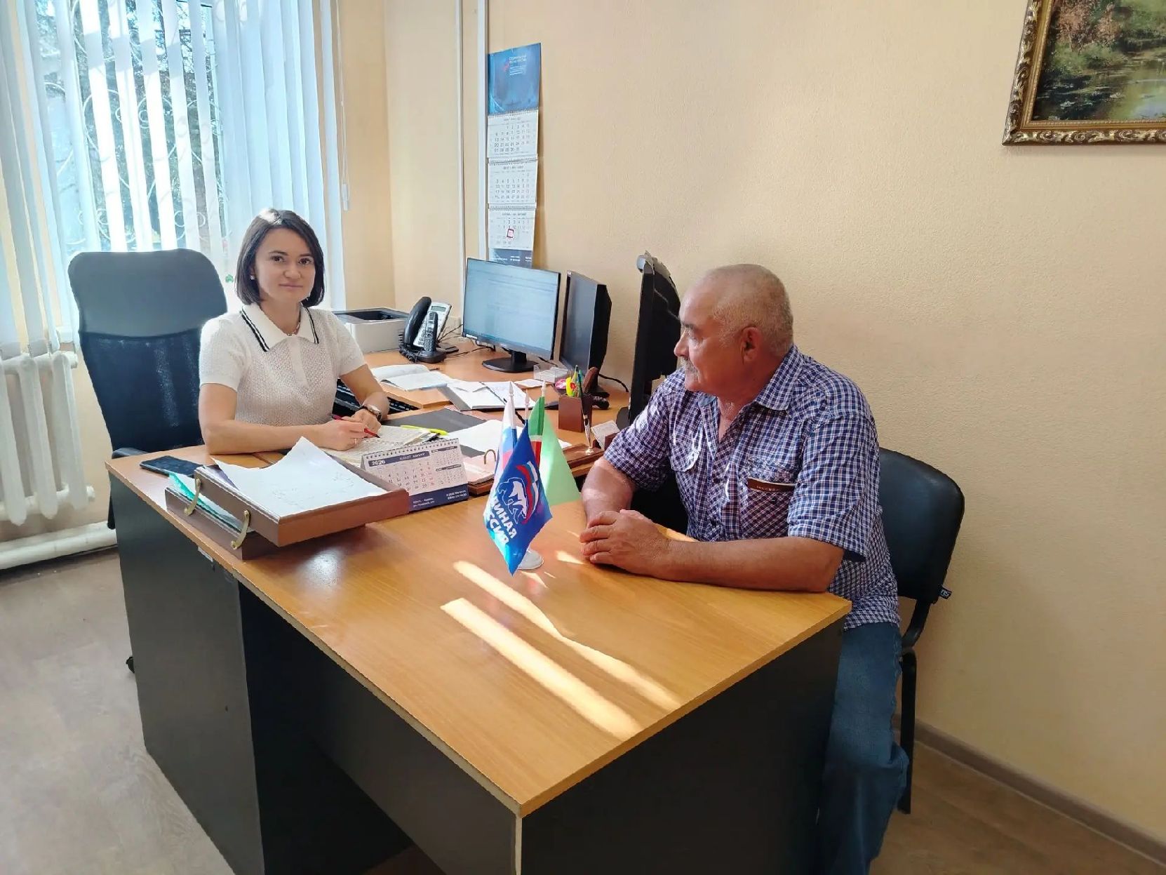 День правовой помощи День правовой помощи