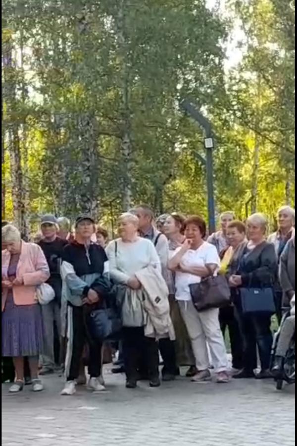 Открытие университета Третьего возраста 