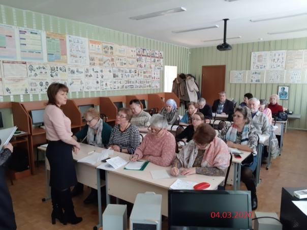 Открытие курсов компьютерной грамотности