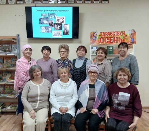 Старая фотография рассказала