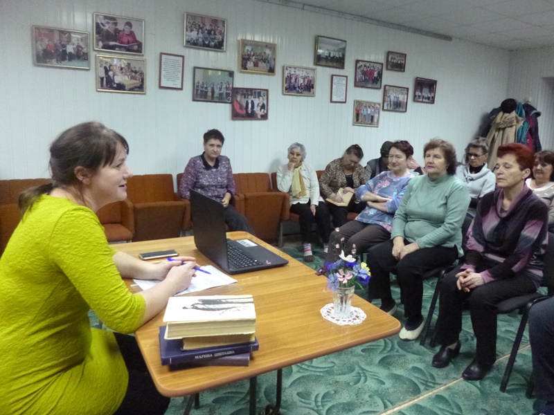 «Золотые нити серебряного века»