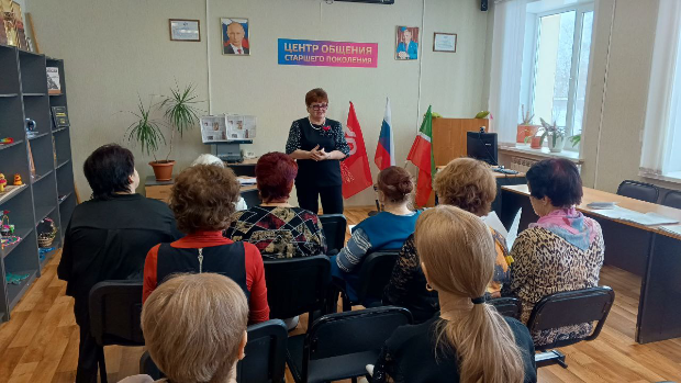 Тематический вечер «Любовь в песнях и стихах…»