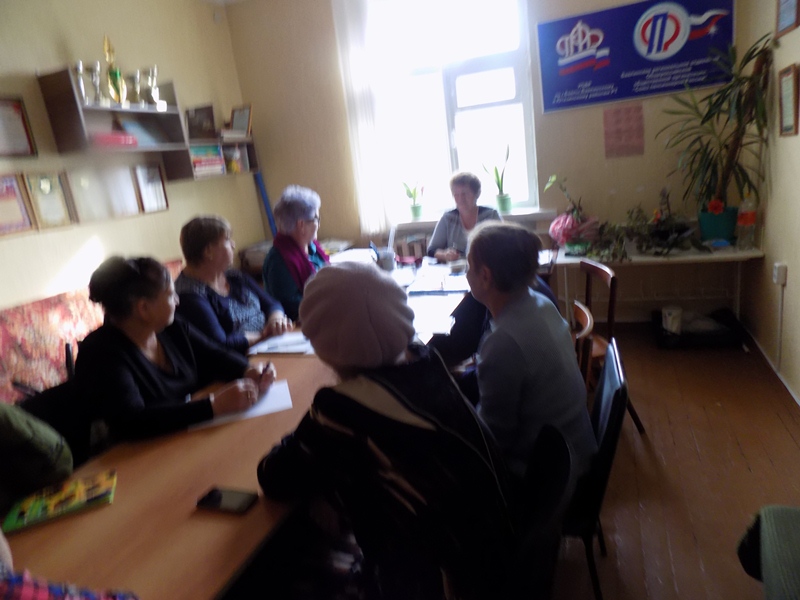 «Открытие Университета третьего возраста».