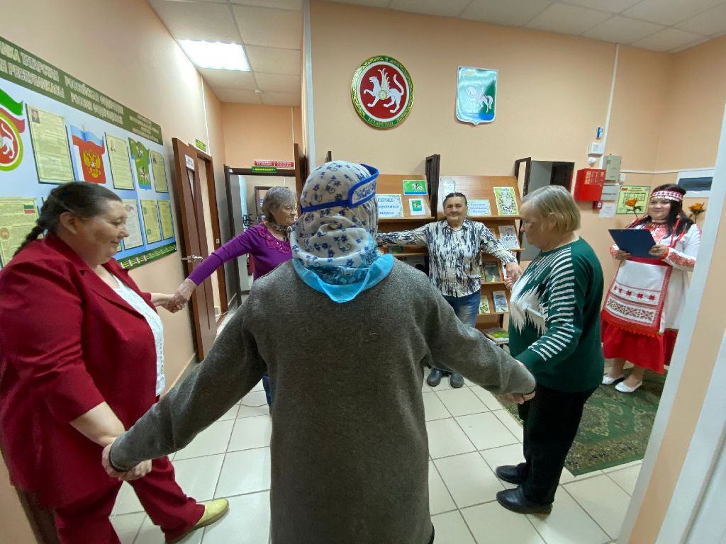 Год единства народов России