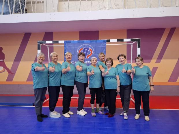 Осенняя спартакиада  пенсионеров