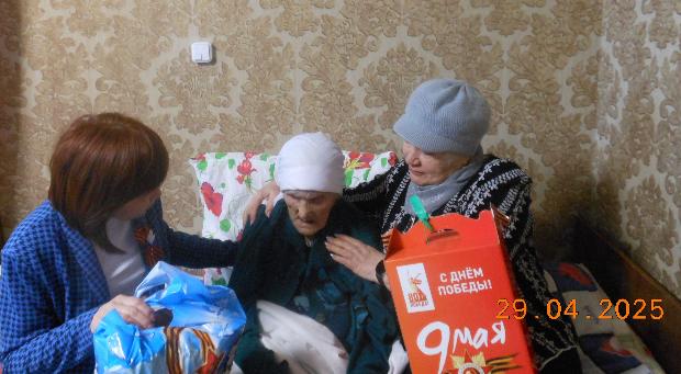Поздравление вдовы участника ВОВ