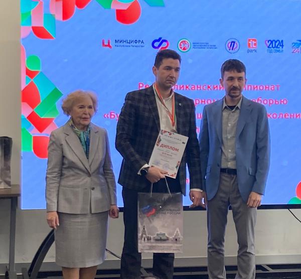 Участие во 2 этапе Республиканского Чемпионата по компьютерному многоборью «Буыннар бэйлэнеше» («Связь поколений)