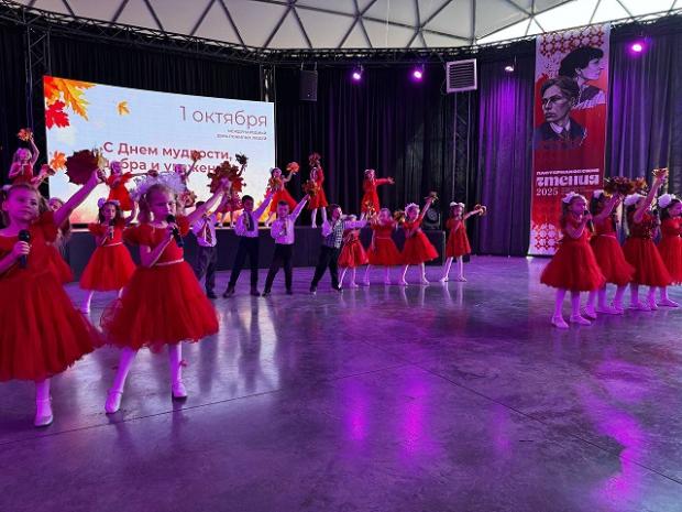 Осенний Бал активистов