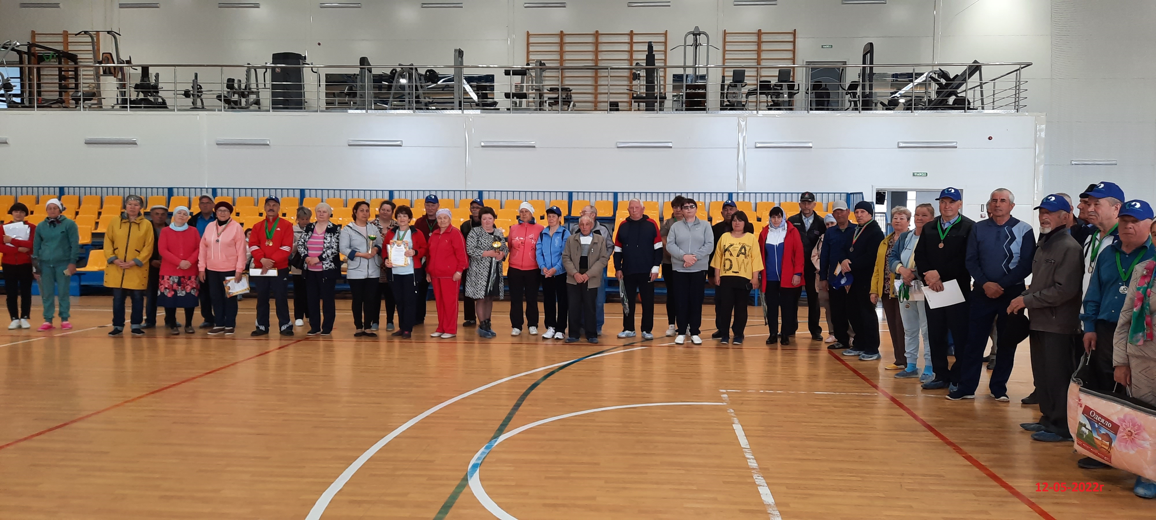 Спартакиада среди пенсионеров 