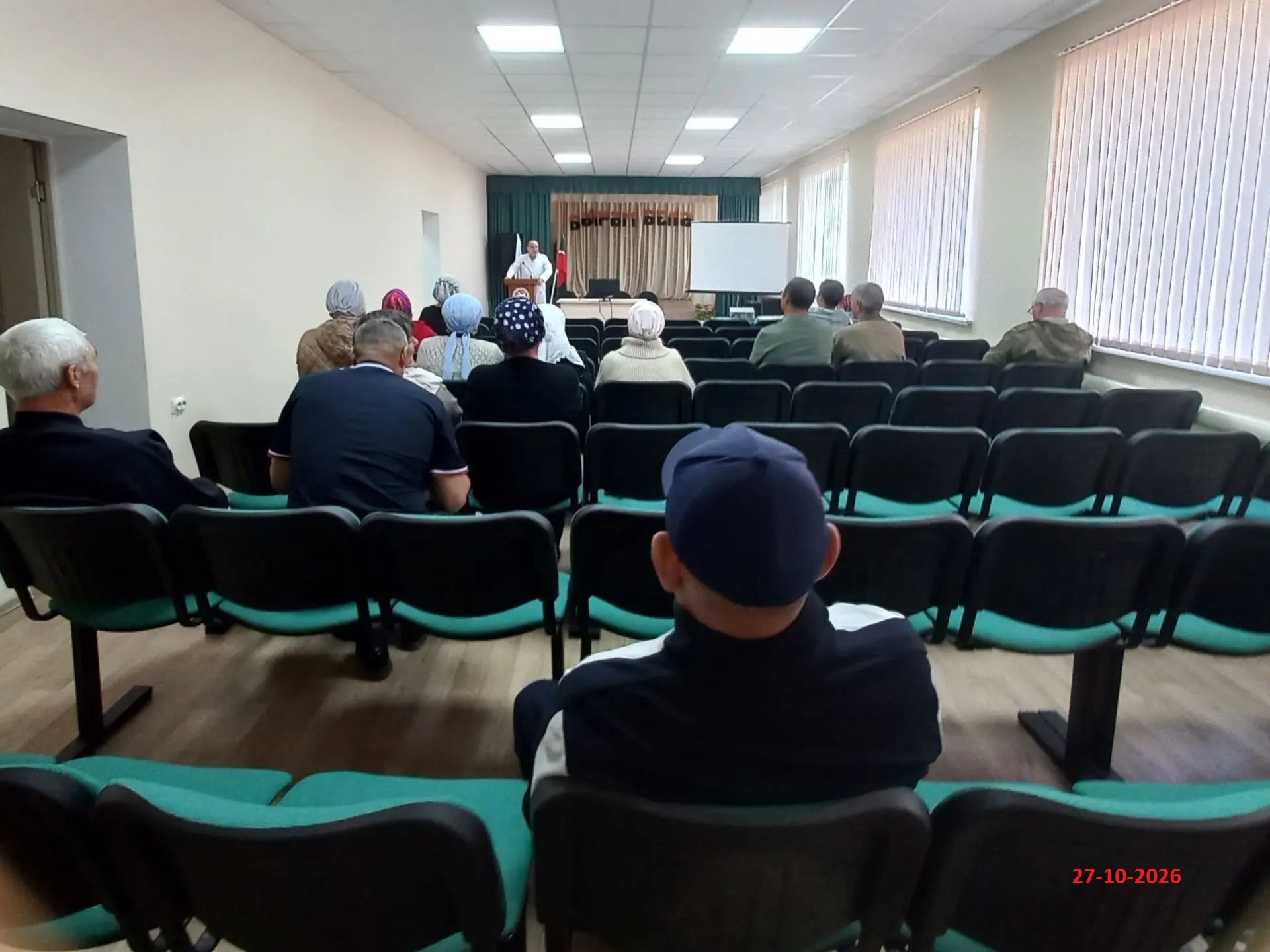 Лекция по курсу «Здоровый образ жизни»