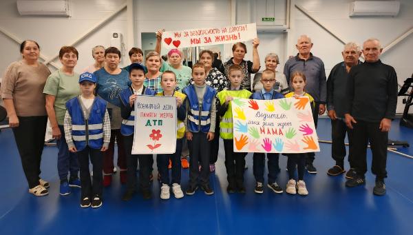 Мы за безопасность дороги! Мы за жизнь!