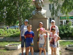 Пушкинские чтения