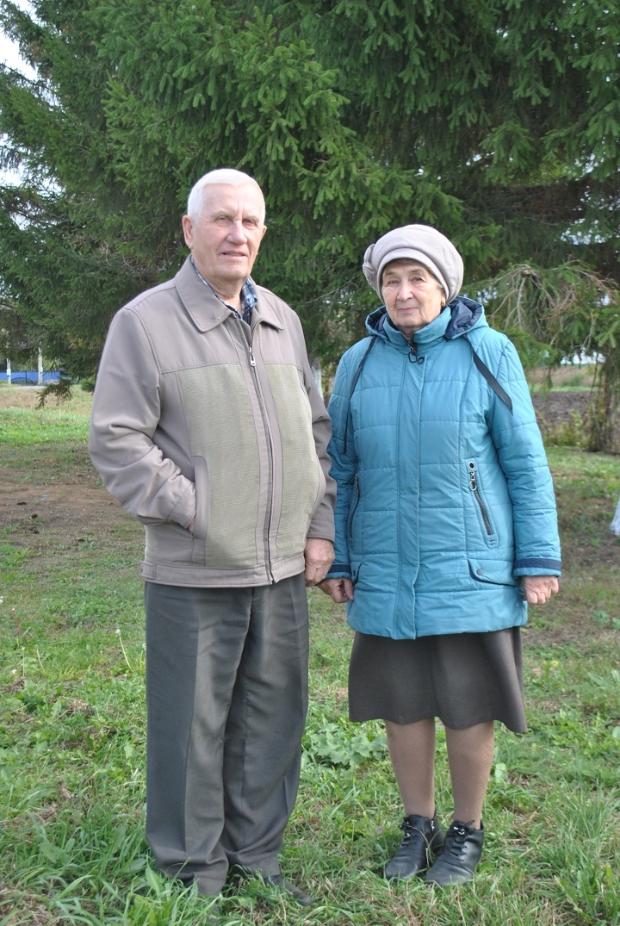 50 лет вместе