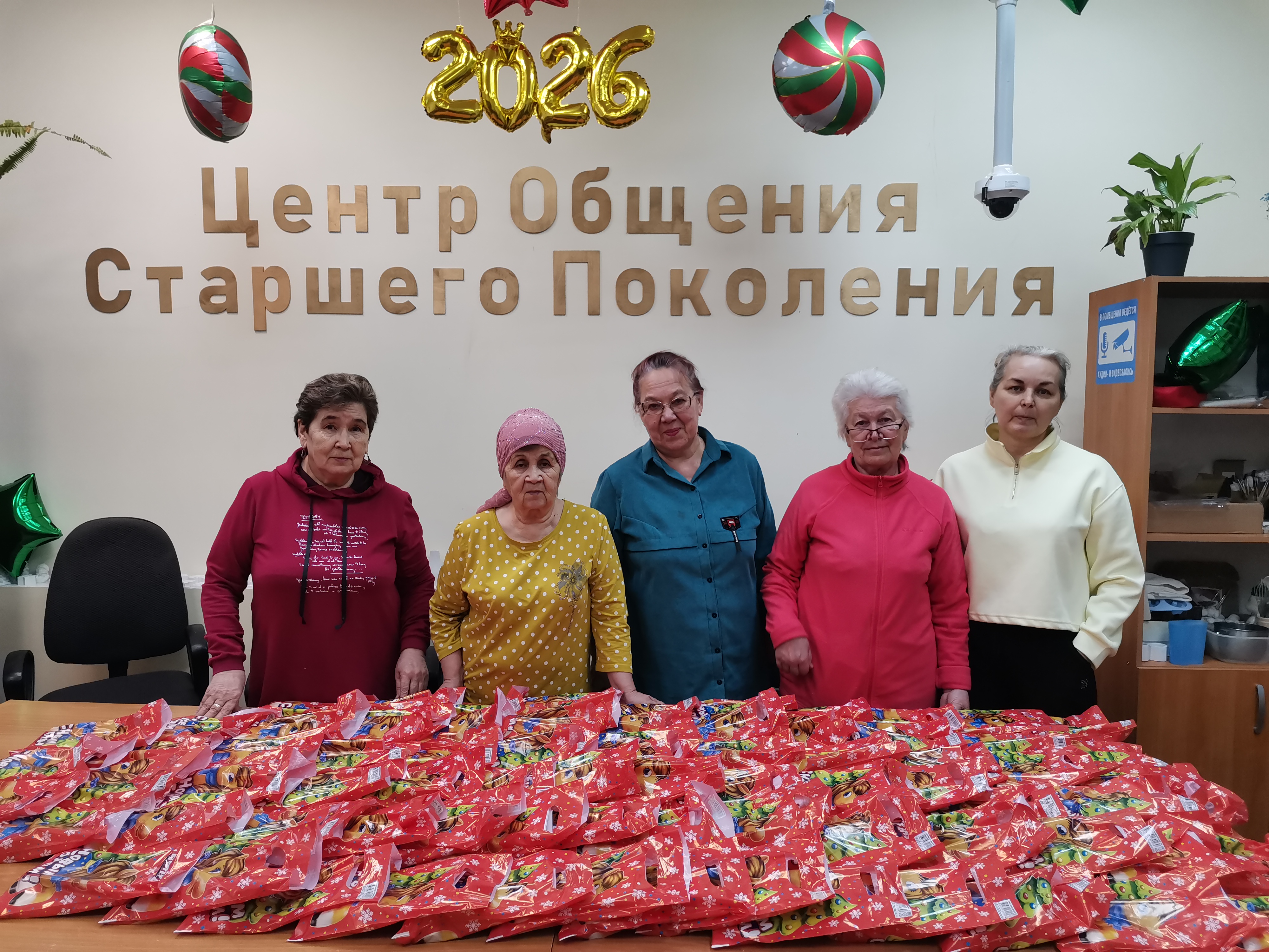 Мастер-класс по заливке гипсовых новогодних фигур и упаковка подарков для детей детского онкологического центра г. Казань