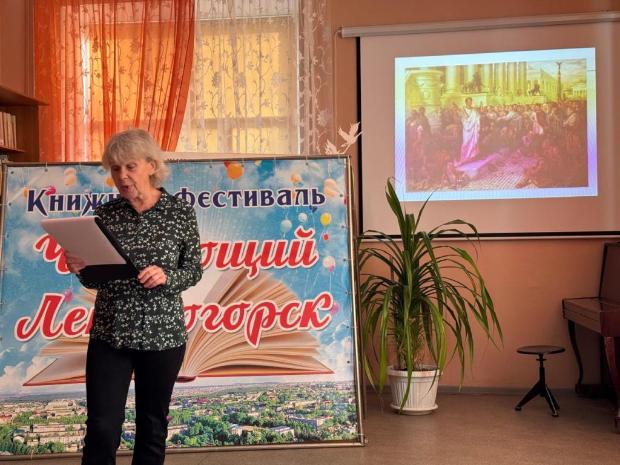 Начало обучения по программе «Культурное просвещение»