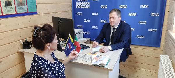 Выездной прием граждан