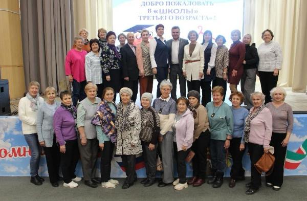Торжественное открытие курсов Университета третьего возраста в пгт Актюбинский