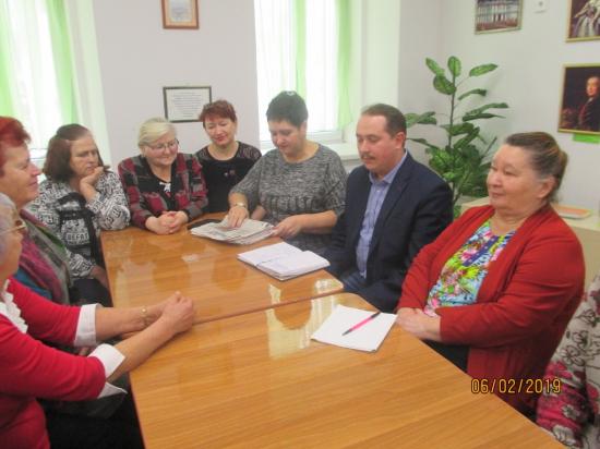 Занятие в Школе правовых знаний