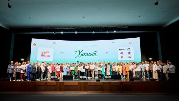 Победители Чемпионата по компьютерной грамотности "Хикмэт" 2025г.
