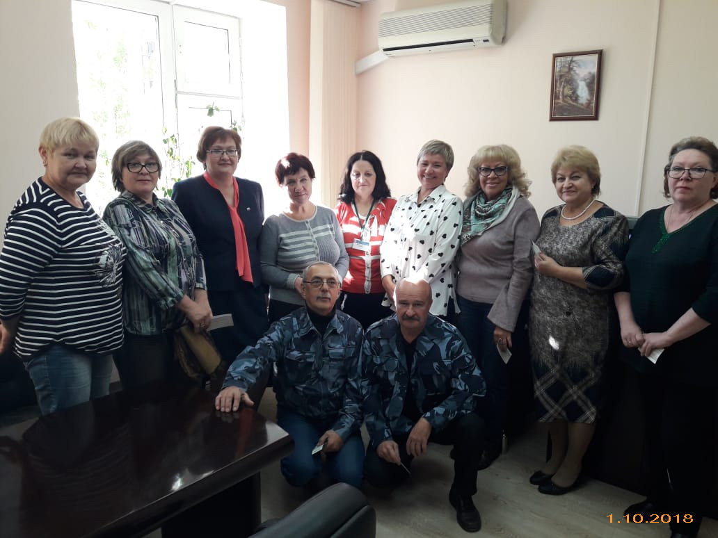 Декада пожилого человека