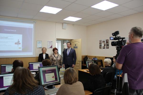 Финансовая Олимпиада старшего поколения