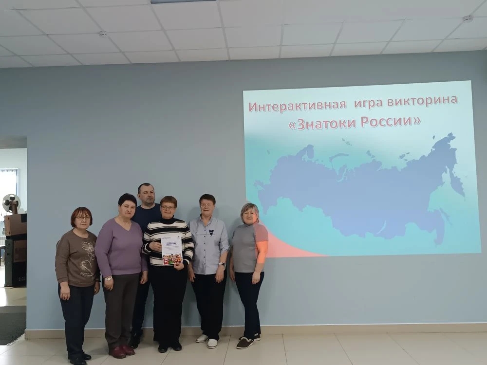 Интеллектуальная игра в клубе «Эрудит»