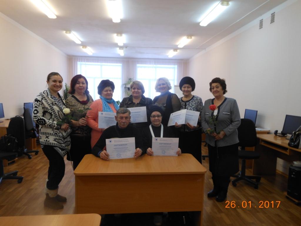 Заинским пенсионерам вручили сертификаты 