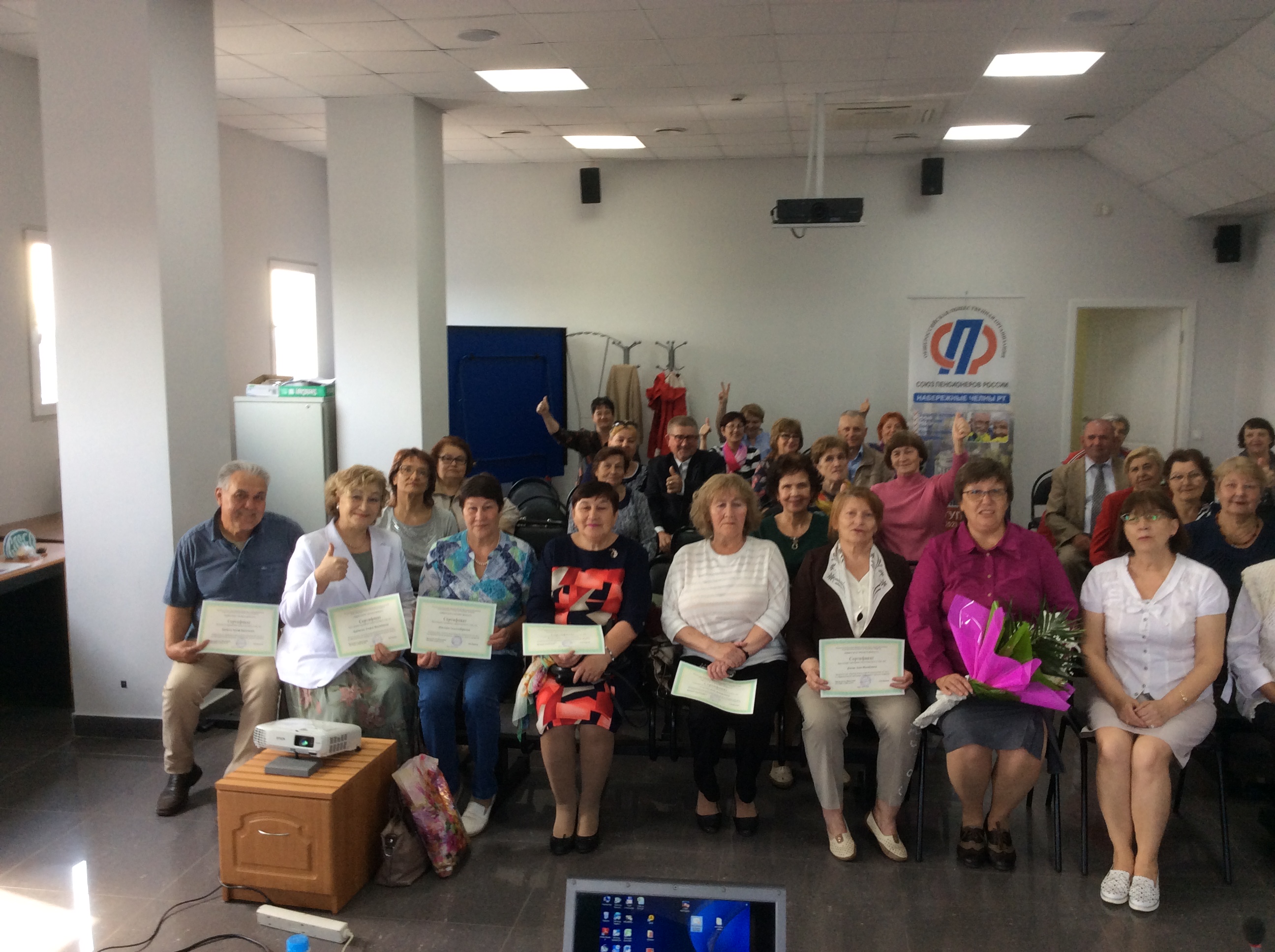 Прошел очередной урок пенсионной грамотности для челнинских пенсионеров