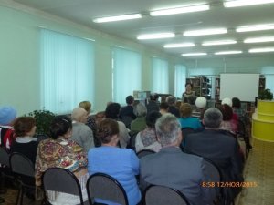 Правовые знания