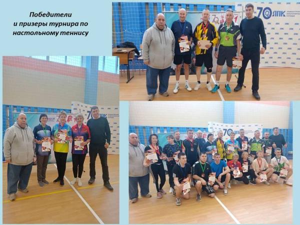 Турнир по настольному теннису