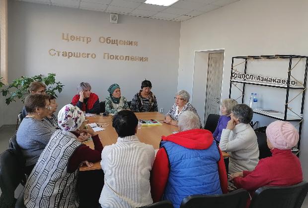 В ЦОСП г.Азнакаево открыли кружок «Колесо баланса»