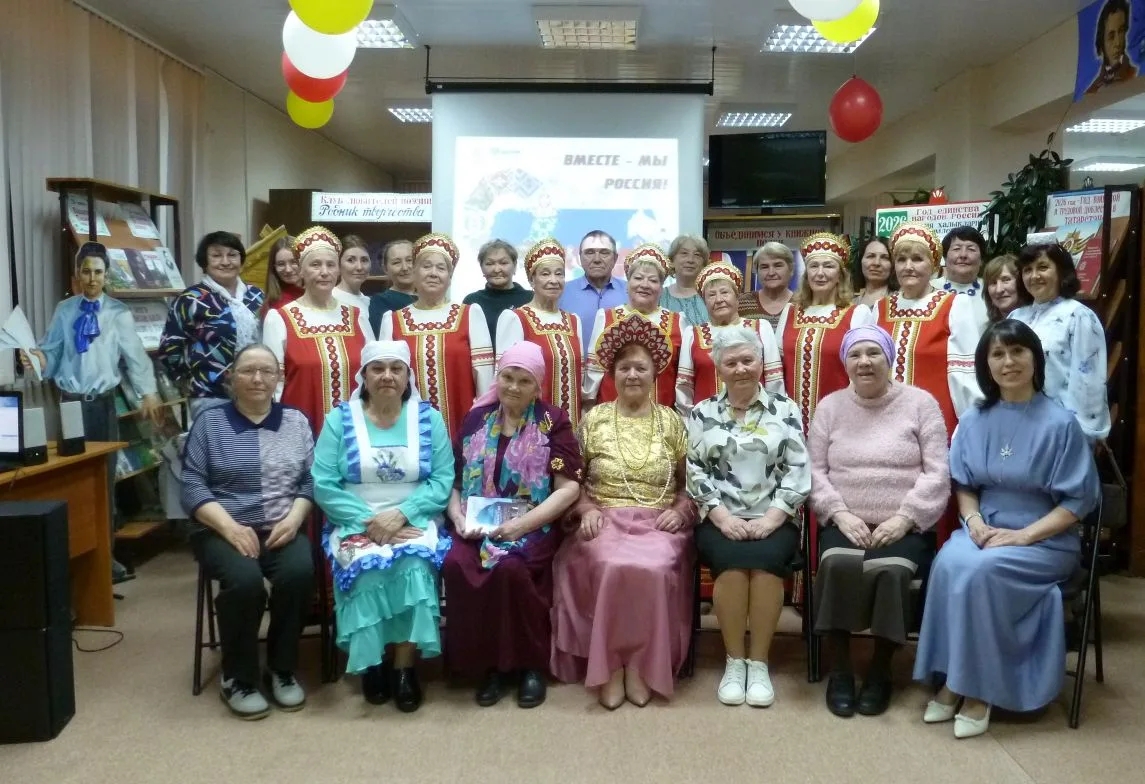 «Библионочь - 2026» 