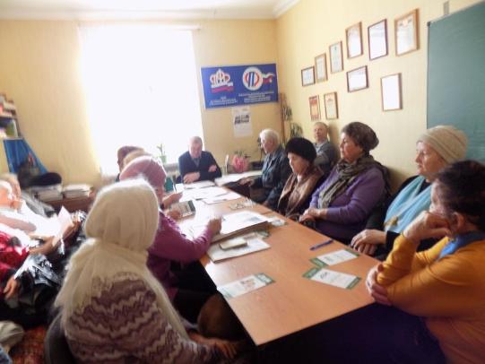 Работа факультета «Основы правовых знаний»