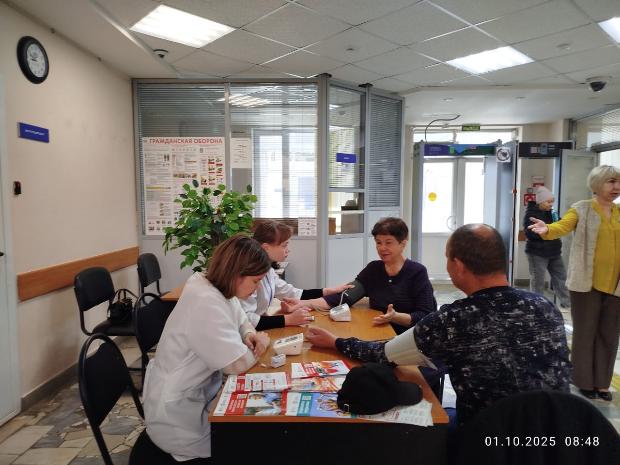 Акция здоровья в День пожилого человека