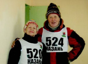 50 лет вместе