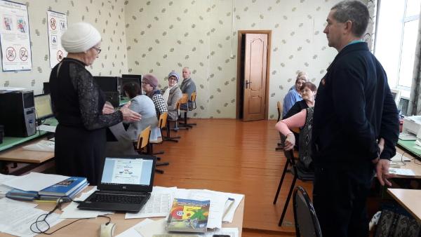 Закрытие курсов компьютерной грамотности