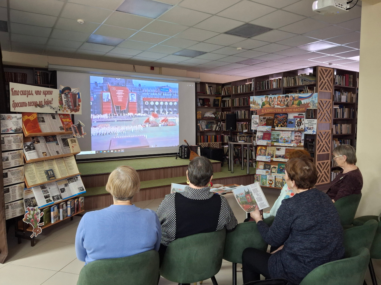 Активисты МО СПР Спасского района приняли участие в интеллектуально-музыкальной программе «Кто украл Первомай?»