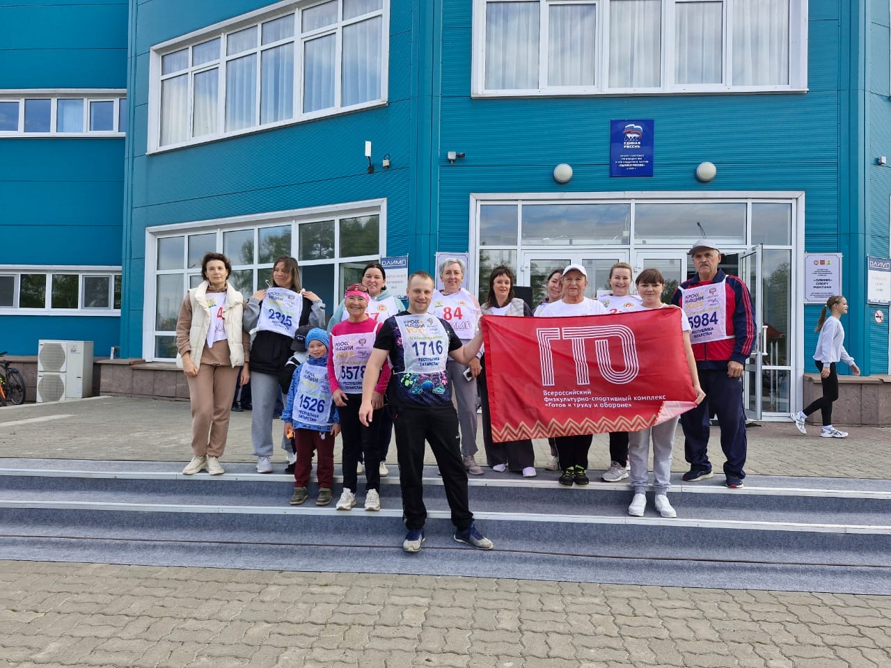 Кросс Татарстана – 2025 в Спасском районе