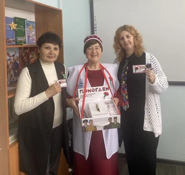 Красная гвоздика