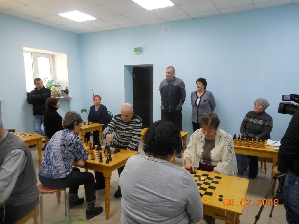 Шахматно-шашечный турнир среди пенсионеров
