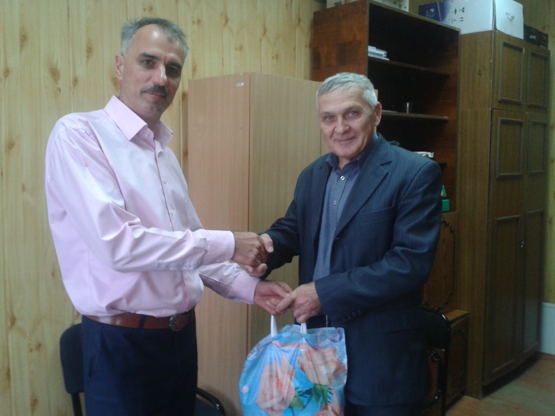 Международный день пожилых людей.