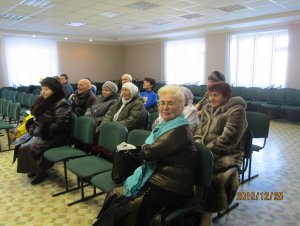 Встреча с пенсионерами и писателями Встреча с пенсионерами и писателями
