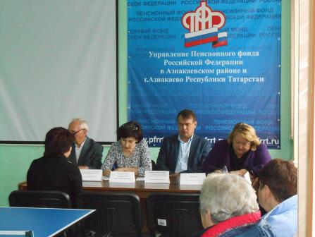 День правовой помощи в Азнакаево