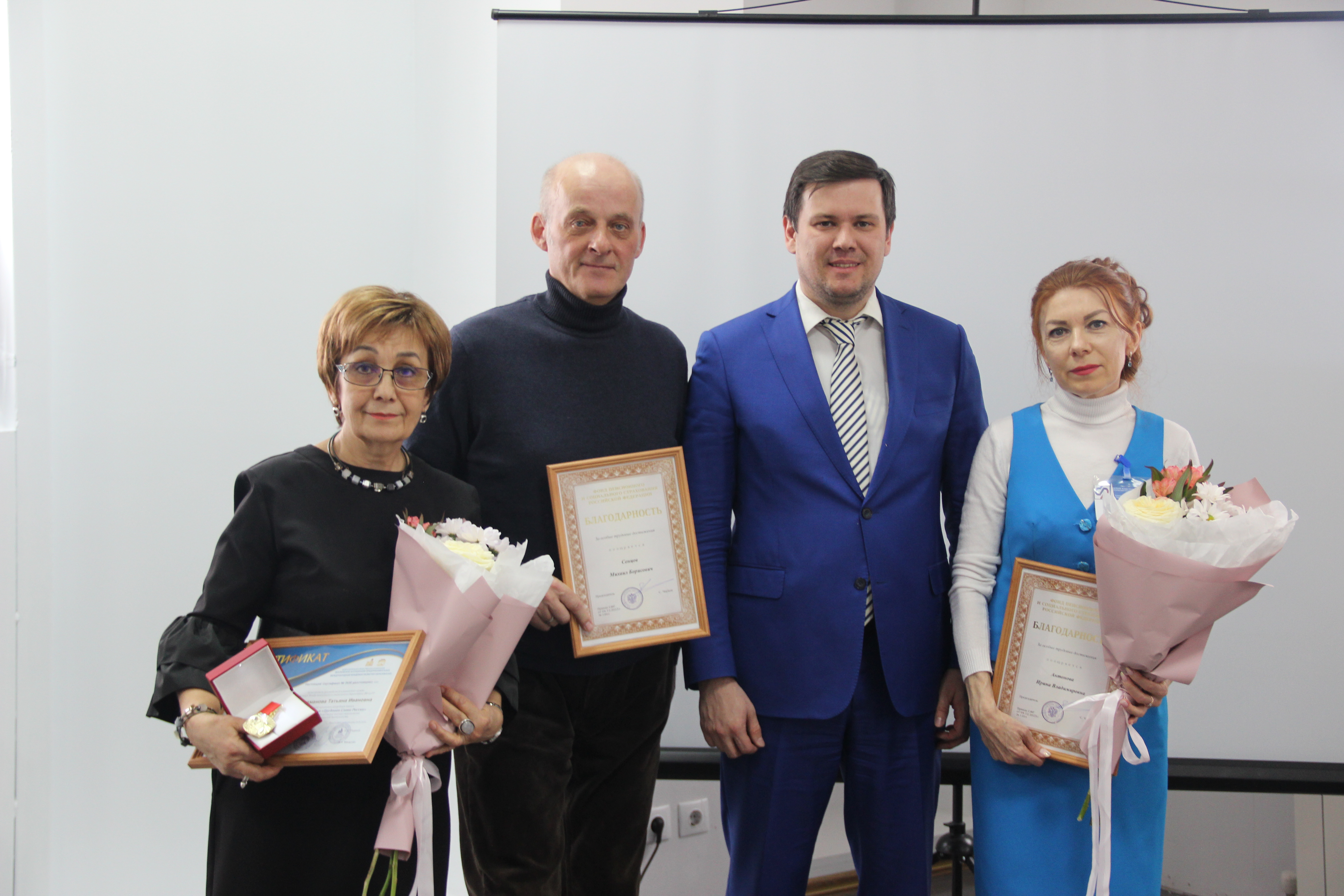 Итоговое заседание