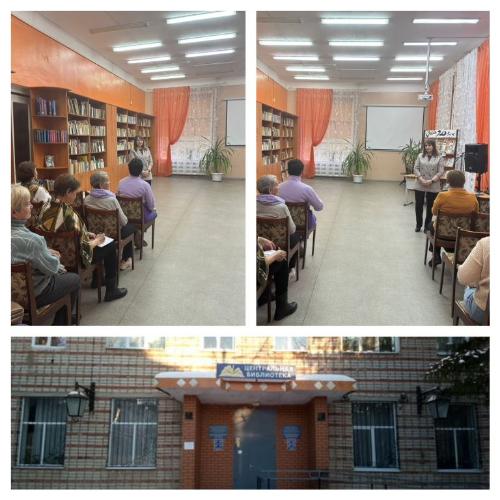 Открытие курса «Основы финансовой грамотности»