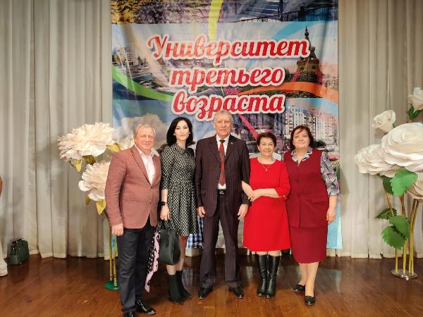 Закрытие Университета Третьего возраста
